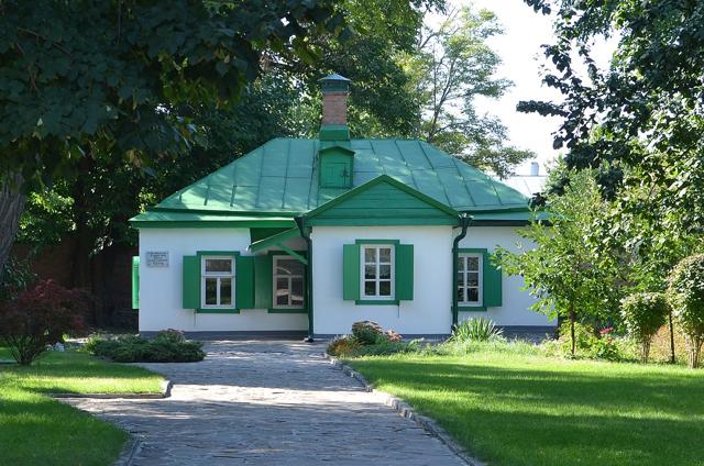 Birthplace of Anton Chekhov